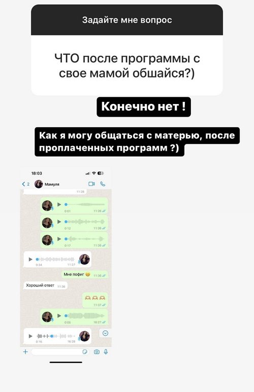 Клавдия Безверхова: Ей можно только позавидовать