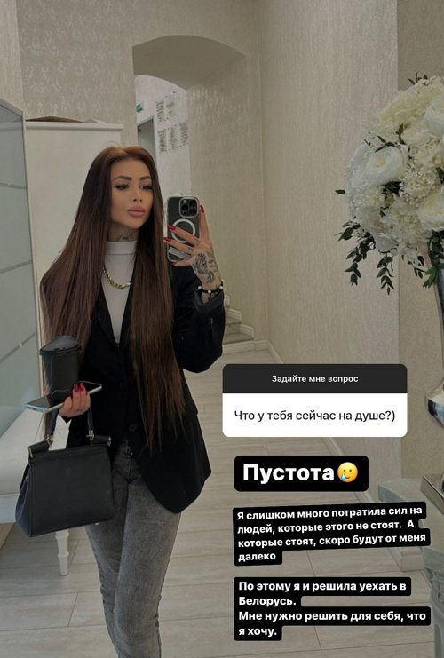 Клавдия Безверхова: Ей можно только позавидовать