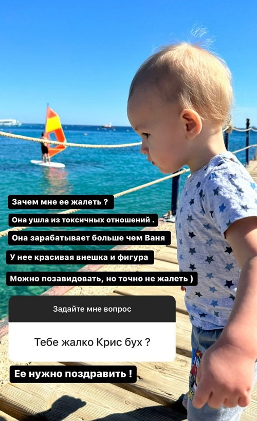 Клавдия Безверхова: Ей можно только позавидовать