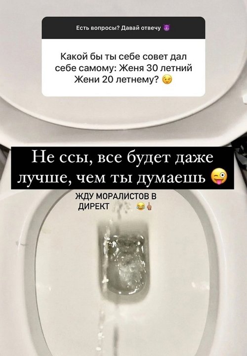 Евгений Ромашов: Мы не судьи и сами далеко не святые