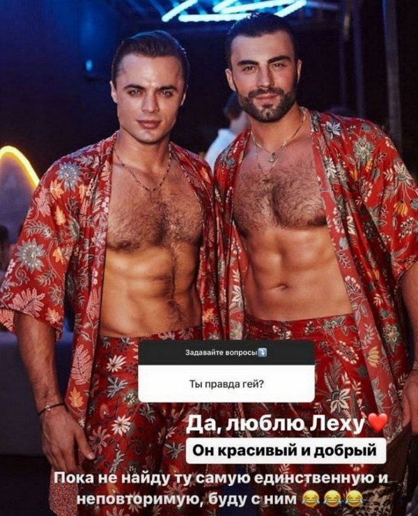 Алексей Купин интригует фанатов кольцом от Cartier