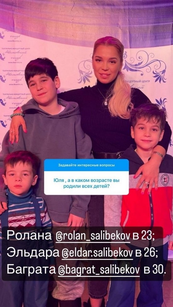 Юлия Колисниченко: Нам сейчас так хорошо!