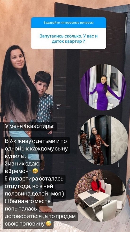 Юлия Колисниченко: Нам сейчас так хорошо!