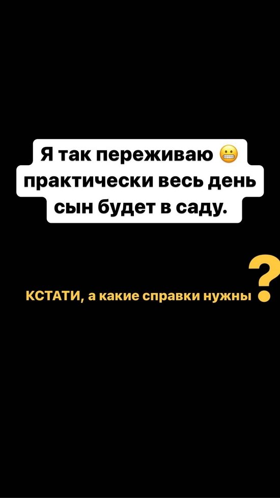 Иосиф Оганесян: Кашель полностью не прошёл...