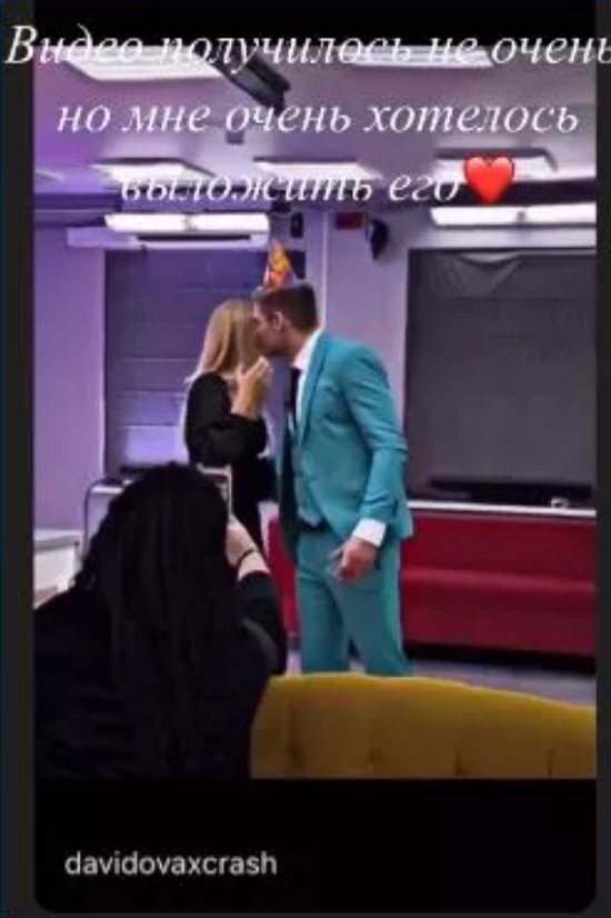 Мария Давидова не прочь вернуться на телестройку