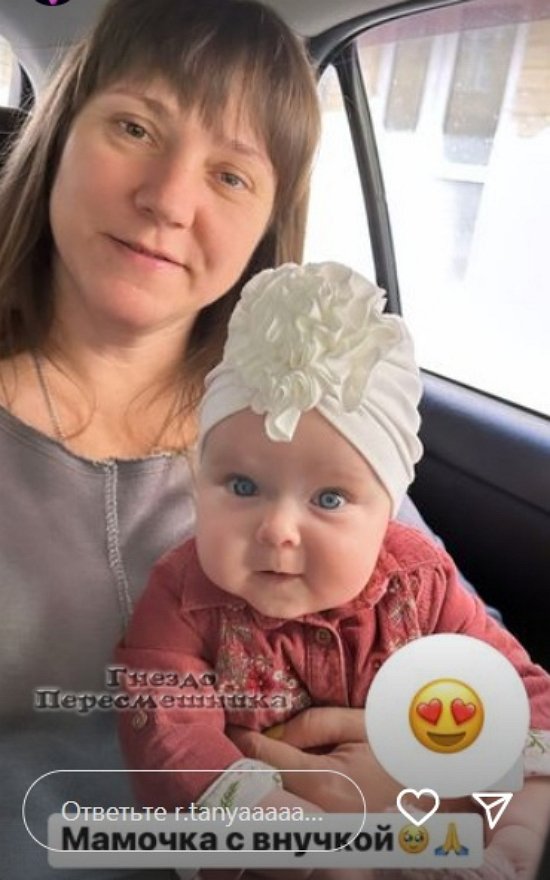 Татьяна Репина: Едем в Абхазию!