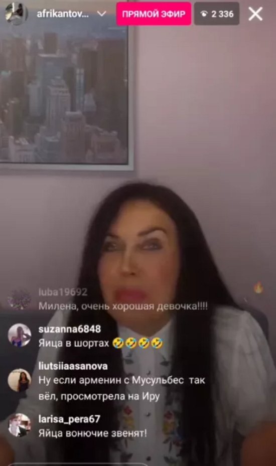 Пинчук намерена засудить Татьяну Африкантову за клевету и травлю в сети