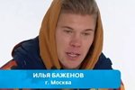 Илья Баженов готов заменить Санчо в роли друга Черно?