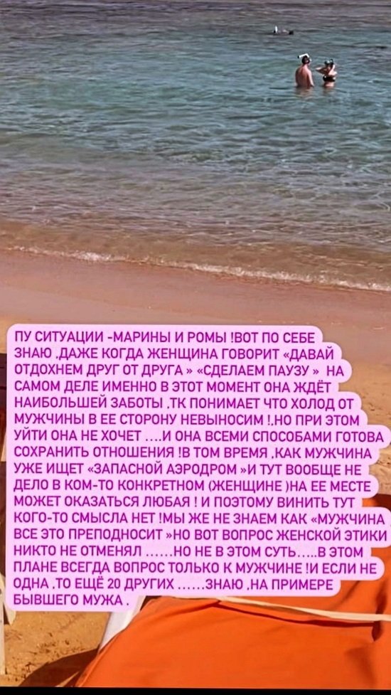 Мария Кохно: Она до конца надеялась, что можно всё наладить
