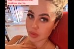Мария Кохно: Она до конца надеялась, что можно всё наладить