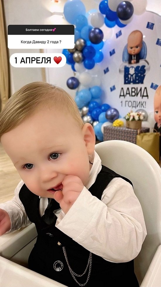 Анна Блюменкранц: Сначала было тяжело...