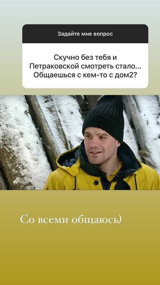 Тимур Нестерович: Что-то в этом есть...