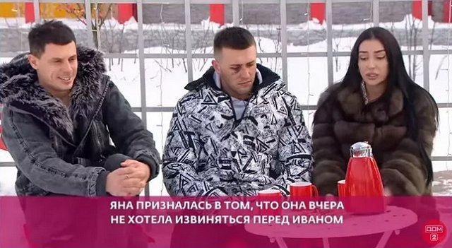 Ольга Орлова заступилась за Ивана Барзикова