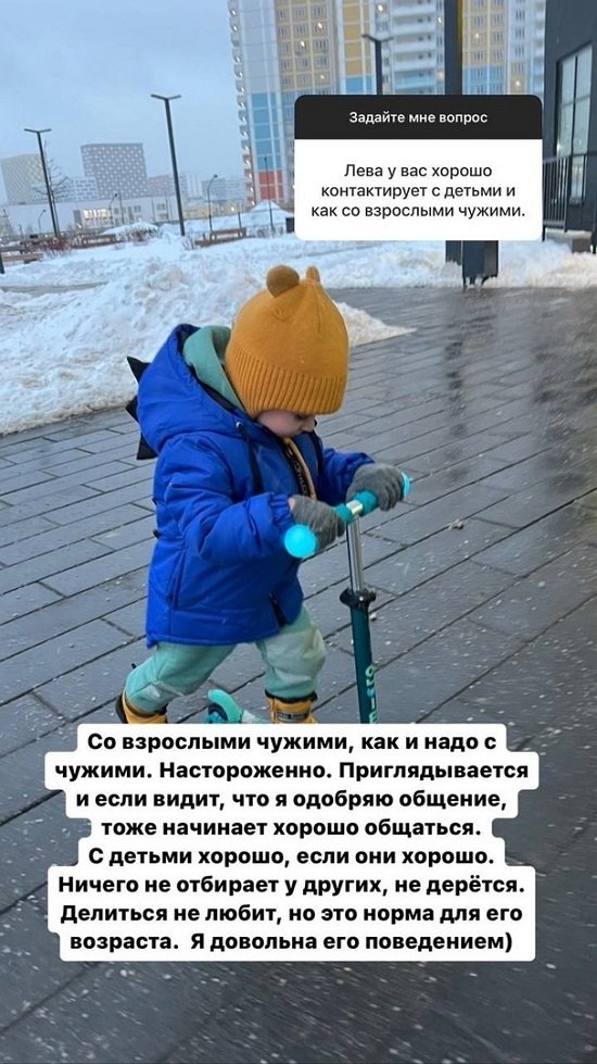 Ольга Гажиенко: Ребёнку лучше с семьей