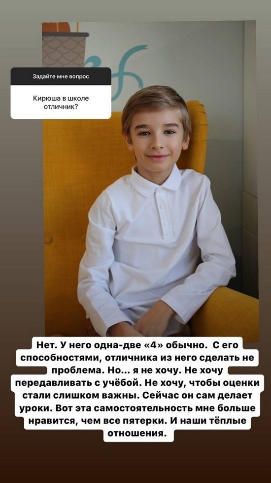Ольга Гажиенко: Ребёнку лучше с семьей