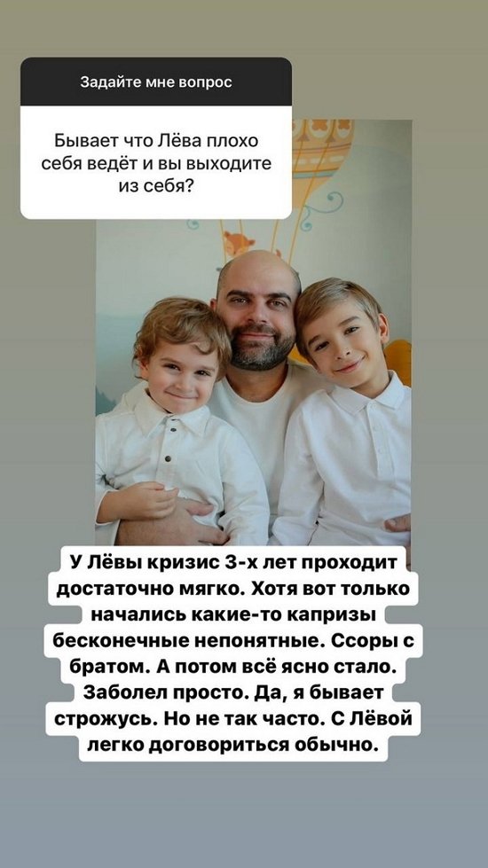 Ольга Гажиенко: Ребёнку лучше с семьей
