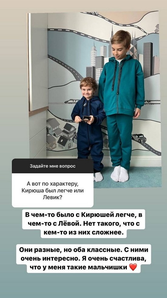 Ольга Гажиенко: Ребёнку лучше с семьей