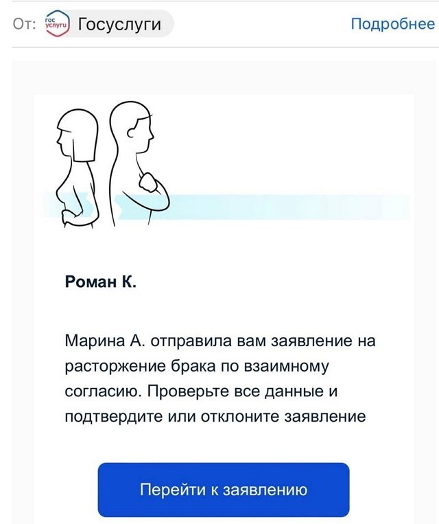 Марина Африкантова: Могло ли всё закончиться нормально?