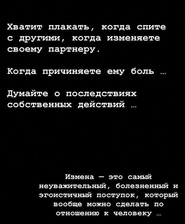 Марина Африкантова: Флирт длился уже давно, около 6-8 месяцев Марина Африкантова: Флирт длился уже давно, около 6-8 месяцев
