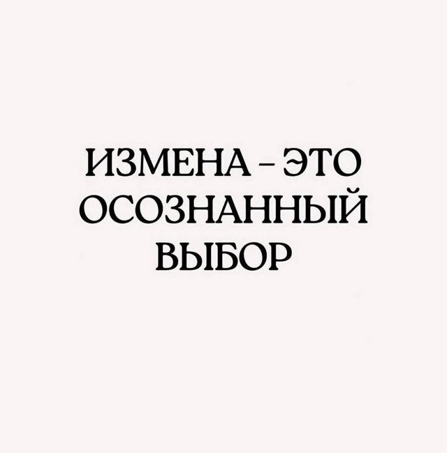 Марина Африкантова: Флирт длился уже давно, около 6-8 месяцев Марина Африкантова: Флирт длился уже давно, около 6-8 месяцев