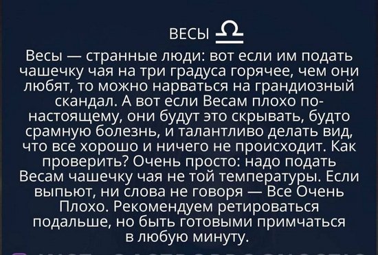 Марина Африкантова: Измена была - разговаривать не о чем!