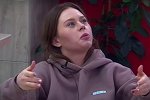 Горина устроили себе «проводы» перед поездкой на Бали