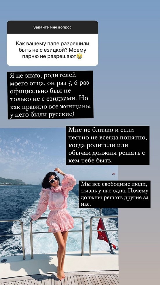 Ксения Бородина: Я сразу сказала, что у них ничего не выйдет