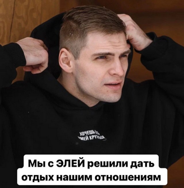 Александр Федотов: Наши отношения зашли в тупик Александр Федотов: Наши отношения зашли в тупик