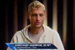 Александр Задойнов решил вернуться на телевидение