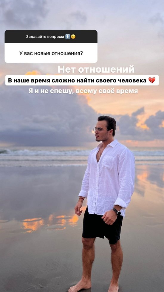 Алексей Купин: Всему своё время...