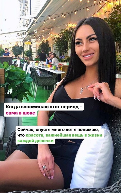 Анна Брянская: Красота - страшная сила