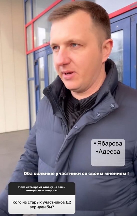 Кристина Бухынбалтэ: Я ни в чём не нуждаюсь