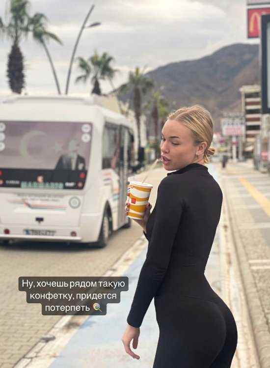 Анастасия Петраковская: Вопрос на засыпку