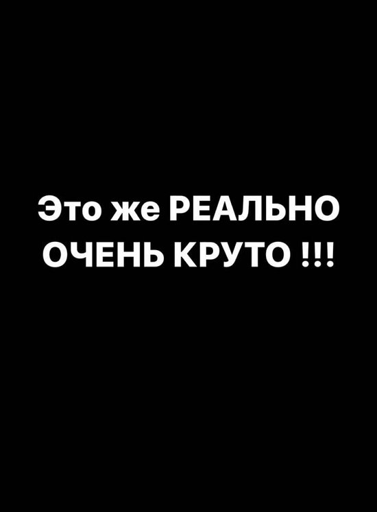 Марина Африкантова: Постепенно прихожу в себя