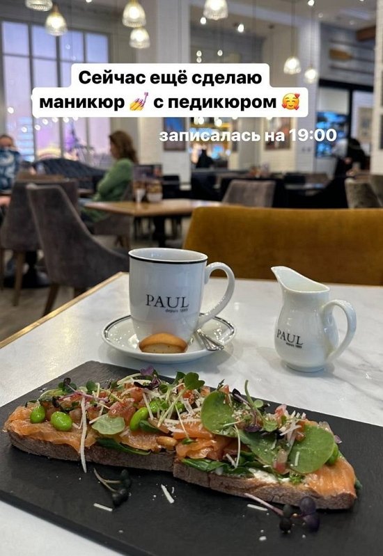 Марина Африкантова: Постепенно прихожу в себя