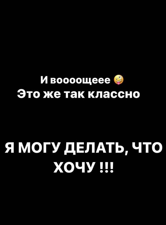 Марина Африкантова: Постепенно прихожу в себя