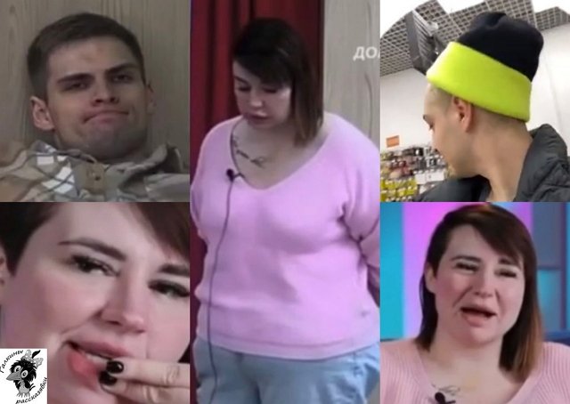 Зрительский обзор последних событий (10.03.2023) Зрительский обзор последних событий (10.03.2023)