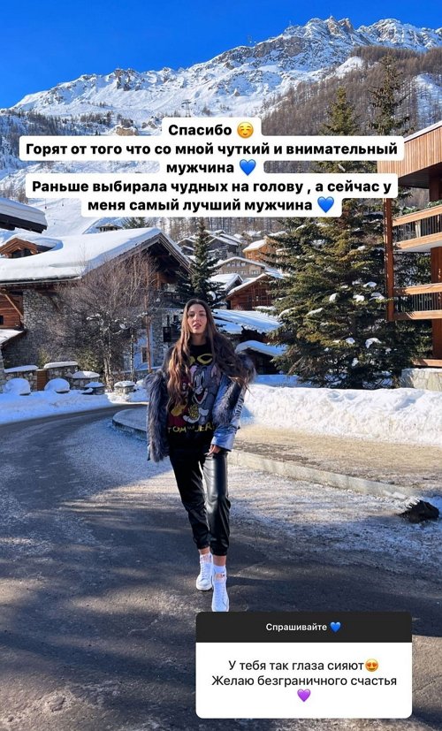 Яна Захарова: Нет, я не беременна!