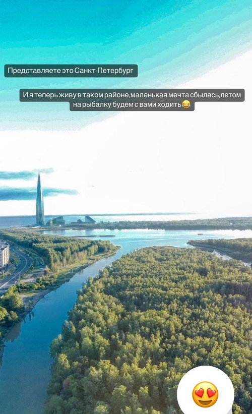 Артур Николайчук: Маленькая мечта сбылась