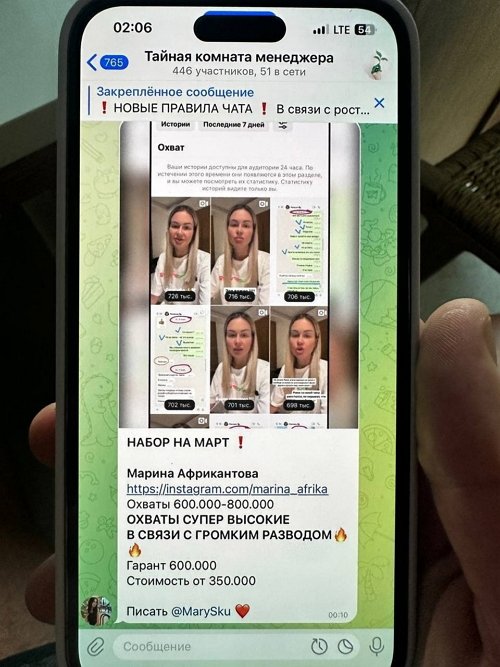 Роман Капаклы: Мой номер знают только близкие друзья
