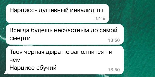 Роман Капаклы: Мой номер знают только близкие друзья