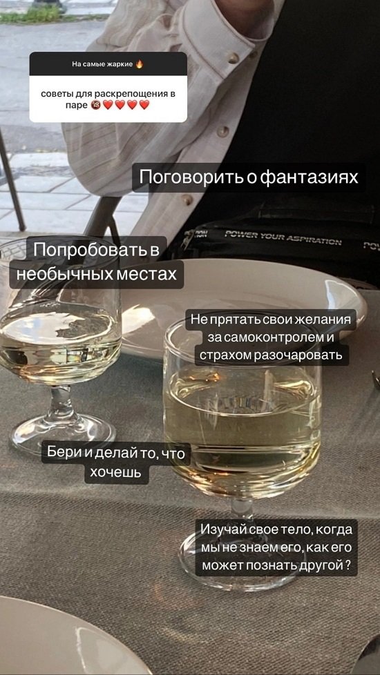 Анастасия Петраковская: Он будущий миллиардер!