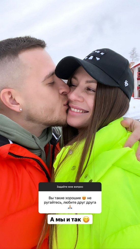 Денис Кишкович: Что в этом необычного?