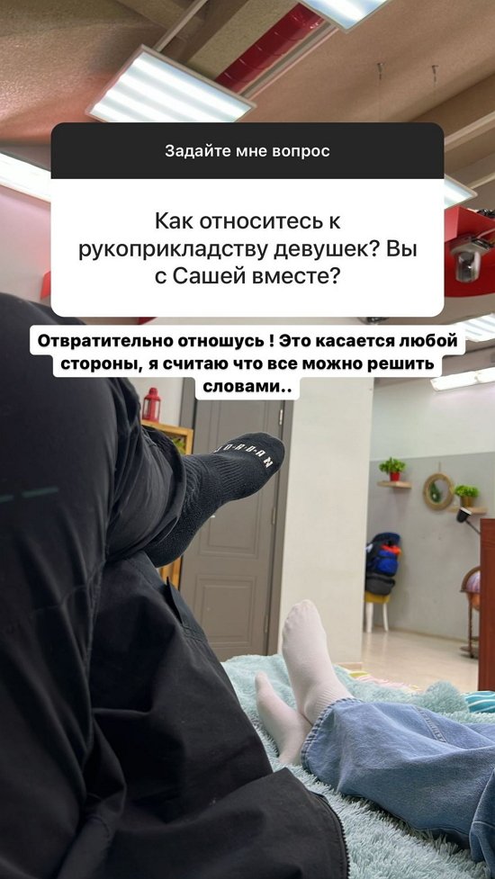 Денис Кишкович: Что в этом необычного?