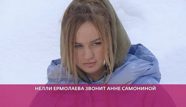 Барзиков заявил, что Самонина симпатичней Рахимовой