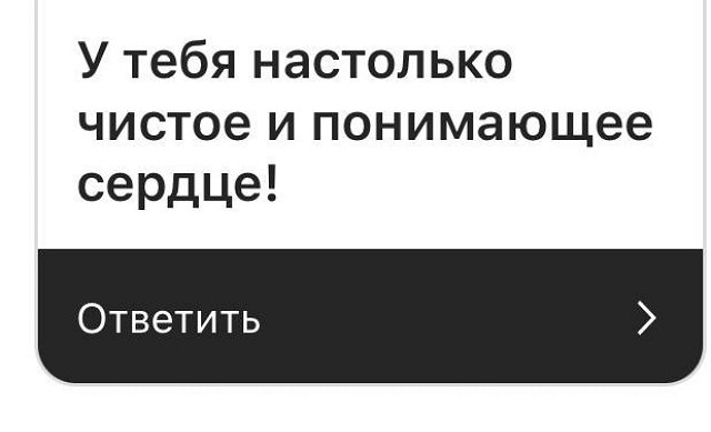 Александра Черно: Я всегда проникаюсь их историями... Александра Черно: Я всегда проникаюсь их историями...