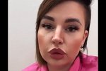 Александра Черно: Всё как в тумане...