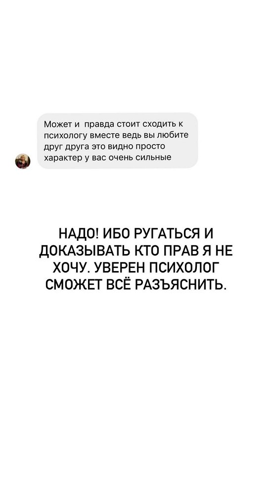 Иосиф Оганесян: Из кожи вон лезешь, но всё не так!