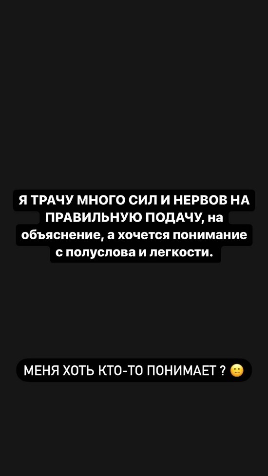 Иосиф Оганесян: Из кожи вон лезешь, но всё не так!