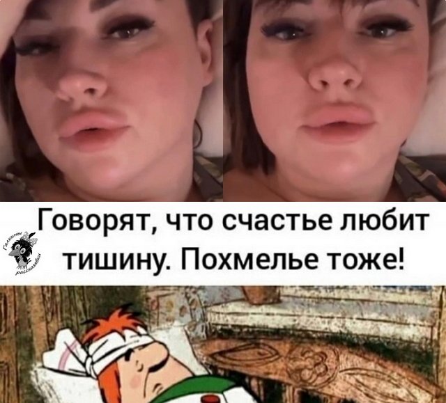Стихи о телестройке (19.03.2023)